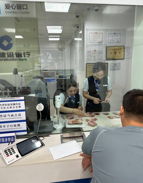 合肥七成以上企业流水办理被拒？五年老编辑揭秘真实通关密码